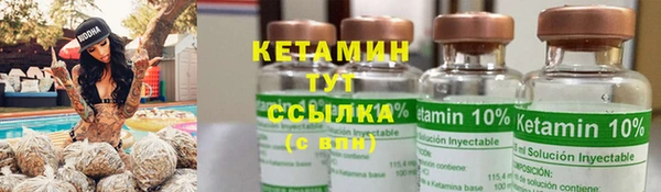 кокаин колумбия Вязники