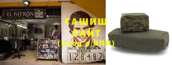 кокаин колумбия Вязники