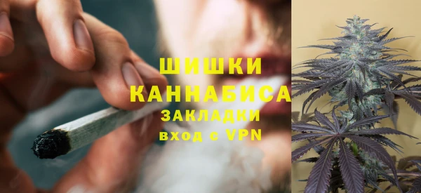 кокаин колумбия Вязники