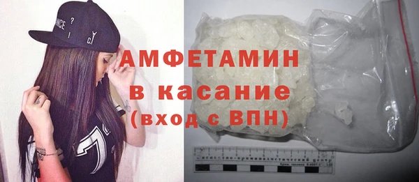марки nbome Вязьма