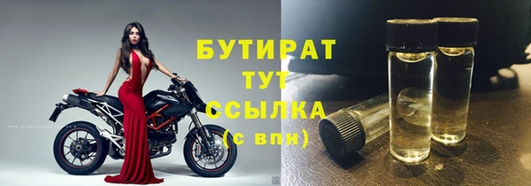 кокаин колумбия Вязники