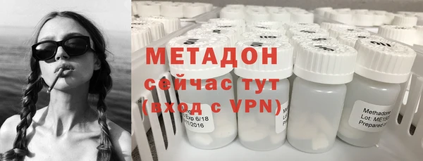 марки nbome Вязьма