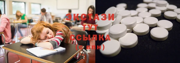 кокаин колумбия Вязники