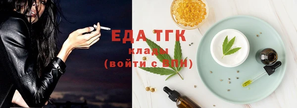 кокаин колумбия Вязники