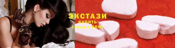 марки nbome Вязьма
