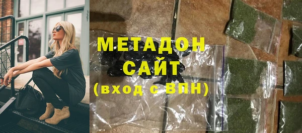 кокаин колумбия Вязники