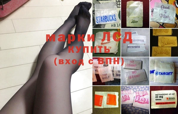 кокаин колумбия Вязники