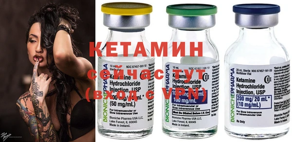 кокаин колумбия Вязники