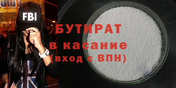 кокаин колумбия Вязники