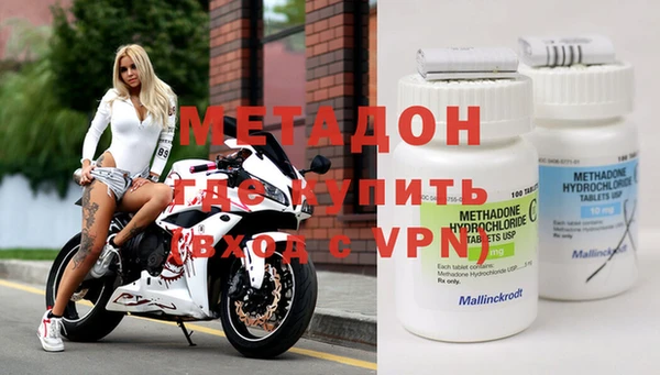 кокаин колумбия Вязники