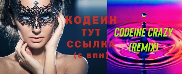 кокаин колумбия Вязники