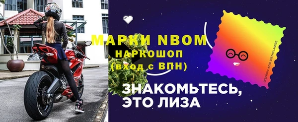 кокаин колумбия Вязники