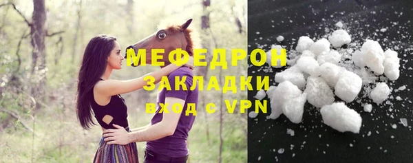 кокаин колумбия Вязники