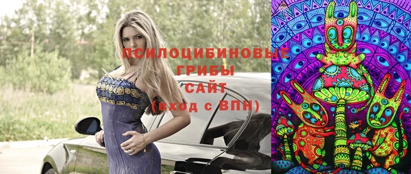 кокаин колумбия Вязники