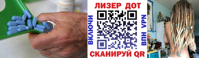 как найти закладки  Ставрополь  ЛСД экстази кислота 